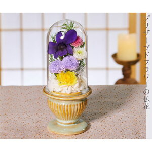 yz vU[uht[    ފ d ͂Ȃ     ~ V~ ~ ފ ybguU[ht[ ԃh[