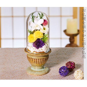 yz vU[uht[    ފ d ͂Ȃ     ~ V~ ~ ފ ybguU[ht[ ԃh[