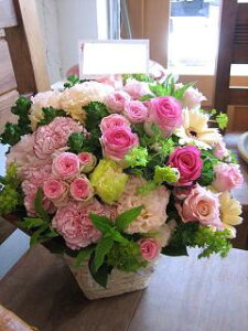 yisorajIWiAWg yza ԁ@t[AWg@av[g@JXj@JƏj@ yԁ@ړ]j@j@LO 