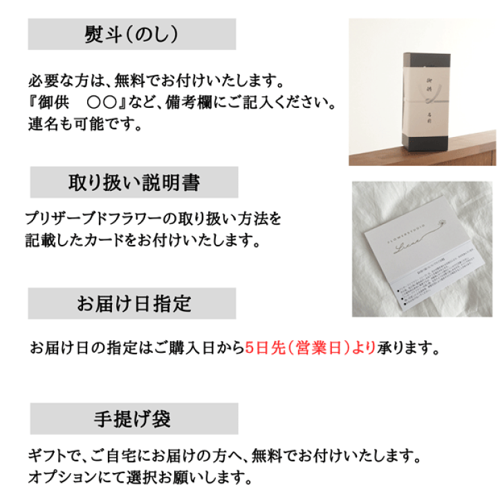 楽天市場】直径18センチ胡蝶蘭とダリアとマムのボールブーケ（白赤