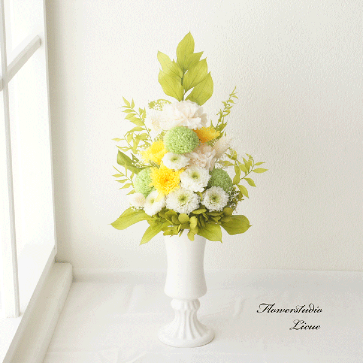 楽天市場】高さ40センチ カーネーションと菊の仏花（ピンク×紫） 全て