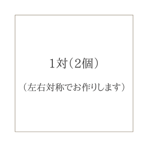 Ƃˋeƃo̕ ԊɌŒ肵AWgł SăvU[uht[gp  { vU[uht[ ͂Ȃ 