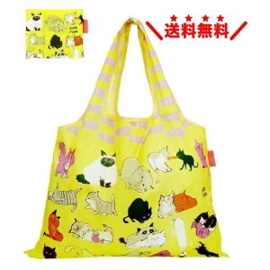 v[[hbO GRobO yL܂݂z e 2WAY ܂肽 }`t VbsOobbO   [֖