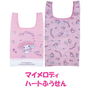 TI GRobO 召2Zbg W RہEhL Rrjٓ LeB ܂肽 VbsOobO X_ʏ   