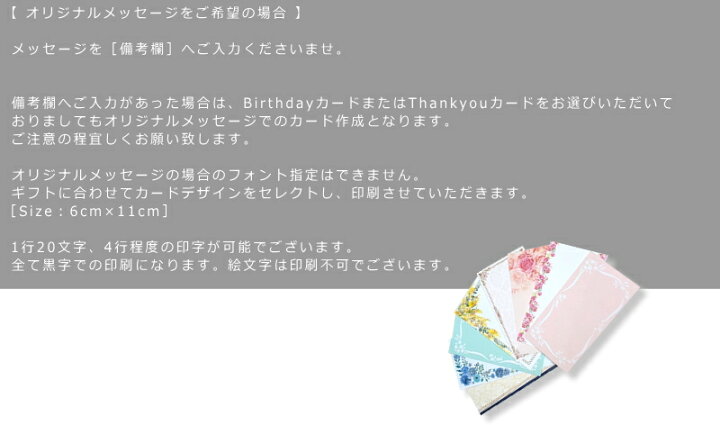 楽天市場 バルーンの中にお花 バルーンフラワー Snoopy 送料無料 スヌーピー ウッドストック オラフ Peanuts バルーン 誕生日 結婚祝い 結婚式 出産祝 お見舞い 発表会 歓送迎 入学祝い 記念日 楽屋花 ギフト ヘリウムバルーン 母 父 彼女 彼氏 プレゼント 記念品