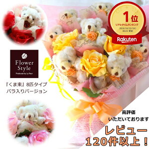 ʂ݃u[P y ܑ z 킢ԑ LO1 \ a a Cxg  oYj Nj  j Əj j wj j JXj 