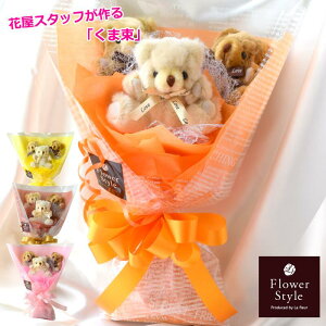 ʂ݃u[P y ܑ z LO1 킢ԑ CpNg ܍D v[g Mtg Əj Ǝ } ސEj a \ JXj oYj Nj  w