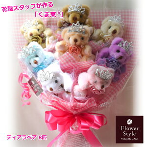 ʂ݃u[P y ܑ z 킢ԑ LO1 \ a a Cxg  oYj Nj  j Əj j wj j JXj 