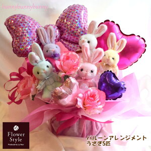 o[AWg bunnybunnybunny  5C Mtg o[Mtg 킢 Vt  N JX JXj JXj JXjv[g JXj j  d EFfBO