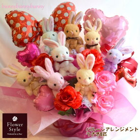 楽天市場 うさぎ ぬいぐるみ 花 ガーデン Diy の通販 楽天市場 うさぎ ぬいぐるみ 花 ガーデン Diy の通販
