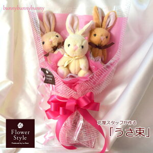 bunnybunnybunny  3C y  z CpNg TvCY Mtg a LO j  d oYj } wj \ Cu y ACh ʂ  