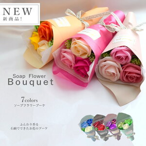 �y�I�ׂ�7�J���[�z �V���{���t�����[�~�j�u�[�P �y �Ό��łł������� �z �͂�Ȃ����� �t�����[�M�t�g �܂Ƃߔ��� �o�� �ԑ� �a���� ���Əj ���Ǝ� ������ �ސE�j�� ���ʉ� �����} �Ӊ��� ��