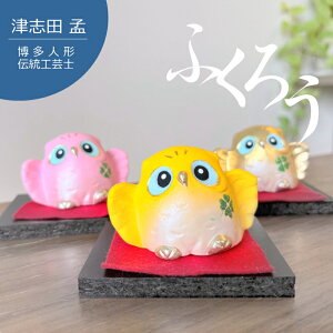 ӂ낤y Îuc zMtg  hV̓ hV̓Mtg hV̓v[g v[g N Nӂ낤 l` e j LOi  CeA u 蕨 G v`M