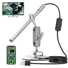 USB顕微鏡カメラ iPhone対応可能の電子顕微鏡カメラ AMTORIN USB顕微鏡 IOS Android Windows MacBook対応可能です 有線接続で画面遅延なし、WiFiや充電不要 最大200倍の拡大 昆虫観察や精密器具のメンテナンス、小学生用顕微鏡、誕生日プレゼント