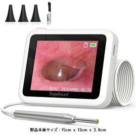 耳かきカメラ モニター付き カメラ直径3.9mm イヤースコープカメラ 2.8インチモニター 耳カメラ