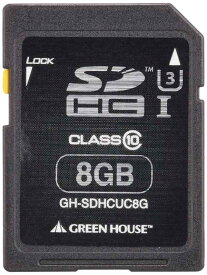 グリーンハウス 4K動画撮影に最適 UHSスピードクラス3対応の高速SDHCカード 8GB GH-SDHCUC8G