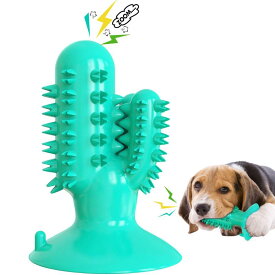 CEESC 犬 おもちゃ 犬のおもちゃ 音の出る 噛むおもちゃ 知育おもちゃ 耐久性 清潔 歯磨き 子犬/中型犬 大型犬 に適用 (ブルー, 音)