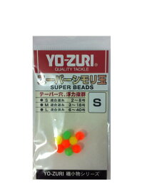 YO-ZURI(ヨーヅリ) 雑品・小物: スーパーシモリ玉 S