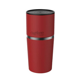 カフラーノ Cafflano ポータブル コーヒーメーカー アウトドア ハンドドリップ コーヒーミル 粗細調節可 ペーパーレスフィルター マグカップ付 レッド 9×9×19.5cm クラシック CK-RD