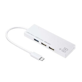 サンワサプライ USBハブ Type-C接続 (USB3.1/3.0×1ポート/USB2.0×2ポート/SDカード・microSDカードリーダー付き) ホワイト USB-3TCHC16W