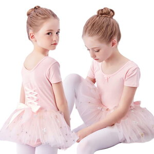 MARBEINE I^[h oG q  LbY WjA ̎q  XJ[g _X ߑ 105 110 120 130 140 150 160 oGpi K o V̑