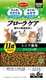 スマック フローラケアCAT グレインフリー シニア猫用 フィッシュ味 720g 白