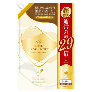 yeʁz t@[t@ t@CtOX _ VG  EH[~Ou[P̍  lߑւ 1440ml