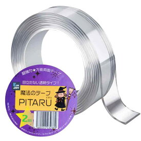 PITARU 両面テープ 魔法のテープ 超強力 はがせる 剥がせる 滑り止め 透明テープ ズレ防止 玄関マット 1m 2m 3m 5m (幅30mmx厚さ2mmx長さ2m)