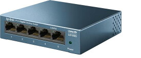 TP-Link 5ポート スイッチングハブ ギガビット 金属筐体 設定不要 ライフタイム LS105G