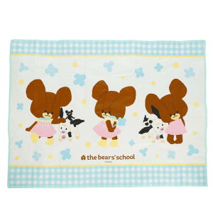  W[V[g TCY ܂̂ WbL[Ƃ킹 2~3lp ǂ RpNg qǂ q  ^  ̎q 4335026700