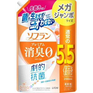 �\�t���� �v���~�A�����L �l�փ��K�W�����{2100ml �A���}�\�[�v �������ł��ۂ𐶂܂����j�I�킹�Ȃ� �_��� �R�� �������� ���L �̏L ����L �C���L