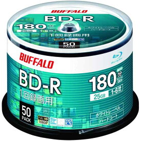 【Amazon.co.jp】 バッファロー ブルーレイディスク BD-R 1回録画用 25GB 50枚 スピンドル 片面1層 1-6倍速 【 ディーガ 動作確認済み 】 ホワイトレーベル RO-BR25V-050PW/N