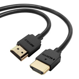 バッファロー HDMI やわらか ケーブル 1m ARC 対応 4K × 2K 対応 【 HIGH SPEED with Ethernet 認証品 】 BHDY10BK/N