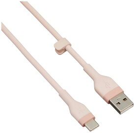 Belkin USB to USB-C シリコンケーブル iPhone 15/iPad mini/iPad Pro/iPad Air/Galaxy/Androidスマートフォン対応 高耐久 USB-IF認定 1メートル ピンク BOOST CHARGE↑Flex CAB008bt1MPK