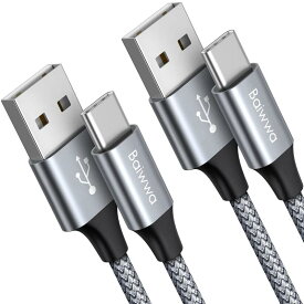 USB Type C ケーブル【1.5m 2本】USB-A to USB-C 急速充電 Baiwwa QC3.0対応 タイプC 高速データ転送 コード Xperia XZ2 XZ3 XZ1、Galaxy Note /S20 S10 S9 A21 A22 A30 A51、Sense 3/4、LGその他Android USB-C機器対応