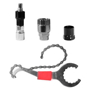 自転車 工具 4点セット スプロケット外し工具 コッタレスクランク抜き 自転車 チェーンカッター コッタレス抜き スプロケットリムーバー 自転車取り外し/取り付け スプロケット交換工具