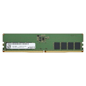 プリンストン デスクトップPC用 メモリ Micron純正 16GB DDR5 4800(PC5-38400) UDMIMM CL40 288pin 1.1V HBD4800-16G