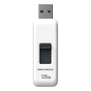 �A�[�L�X(Archiss) USB������ 128GB USB2.0 �X���C�h�� �X�g���b�v�z�[���t�� �L���b�v���X�f�U�C�� �z���C�g AS-128GU2-PSW