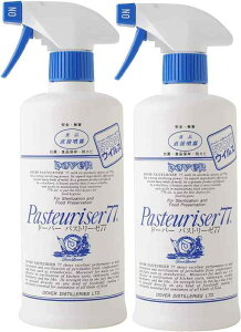 �h�[�o�[ �p�X�g���[�[77�@500mL �i�X�v���[�w�b�h�t���j�@2�{�Z�b�g�@Pasteuriser77