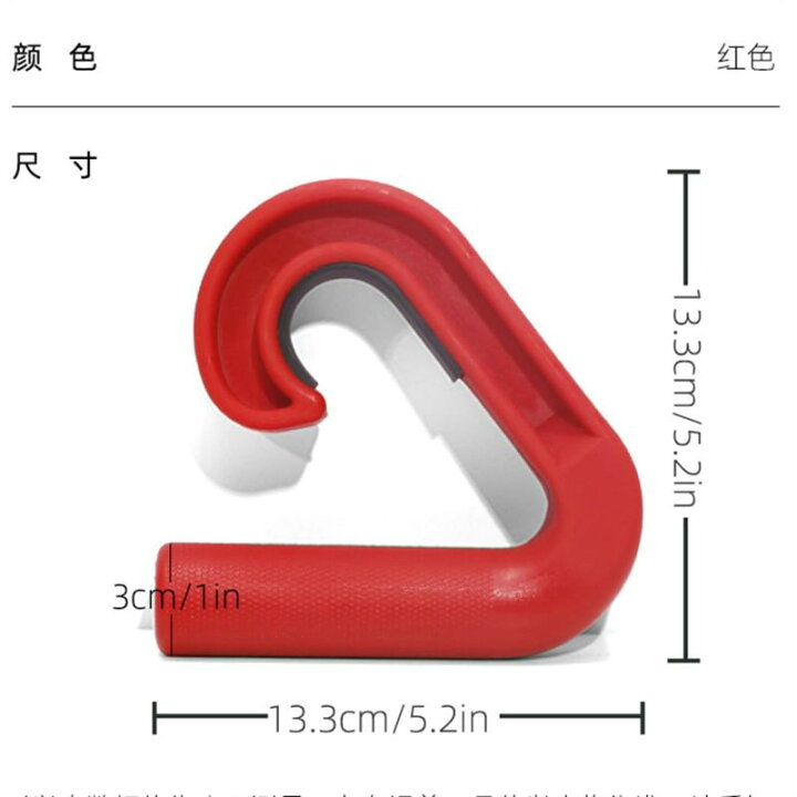 楽天市場】懸垂ハンドルアタッチメント 2 個セット 懸垂バー用 滑り 