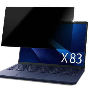 Lifeinnotech dynabook X83 �V���[�Y �`�����h�~ �t�B���^�[ �v���C�o�V�[�t�B���^�[ �u���[���C�g�J�b�g ���˖h�~ ���ʎg�p �t���ی�t�B���� X83/LY X83/LW