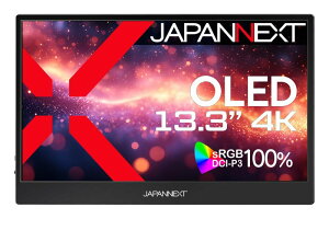 JAPANNEXT 13.3�C���` �L�@EL(OLED)�p�l������ 4K(3840x2160)�𑜓x ���o�C�����j�^�[ JN-MD-OLED1331UHDR miniHDMI USB Type-C microUSB sRGB:100% DCI-P3:10