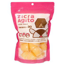 ジクラ (Zicra) 小動物万能ゼリー 30個入