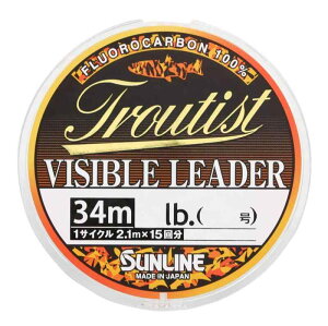 �T�����C��(SUNLINE) �g���E�e�B�X�g �r�W�u�����[�_�[ 34m