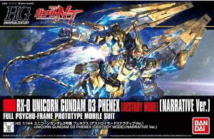 BANDAI SPIRITS(�o���_�C �X�s���b�c) HGUC �@����m�K���_��NT ���j�R�[���K���_��3���@ �t�F�l�N�X (�f�X�g���C���[�h) (�i���e�B�uVer.) 1/144�X�P�[�� �F�����ς݃v�����f��