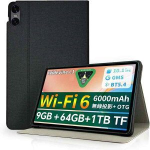 Teclast P30/Teclast P33/ODEA A10/ Teclast P30T 10.1 �C���` �p �P�[�X �^�u���b�g�J�o�[ �ی�P�[�X �yHUKWIMO�z �X�^���h�@�\�t�� ���^ ���y�� �S�ʕی� ����PU �X�N���b�`�΍� ���U�[ �ω�