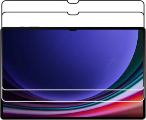 �y2���z�Ή� FOR Galaxy Tab S9 Ultra 14.6 �C���` / S8 Ultra �K�p�K���X�t�C���� �Ή��ی�t�B���� �����K���X�t�B�����h�w���p �����K���X�t�B���� �ڂ̔��y�� �ی�t�B���� FOR Galaxy Tab S9