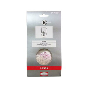 PRIMUS(�v�����X) �}���g��B 2���� IP7155N