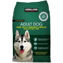 KIRKLAND(カークランド) シグネチャー スーパープレミアムドッグフード【ラム】 成犬用 18.14kg ラム・ライス・ベジタブル