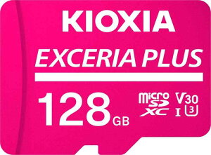 KIOXIA(�L�I�N�V�A) �����Ń����� microSD 128GB EXCERIA PLUS UHS-I U3 V30 Class10 Nintendo Switch����m�F�� microSDXC �ő�Ǐo100MB/s �ő发��60MB/s 4K�Ή�